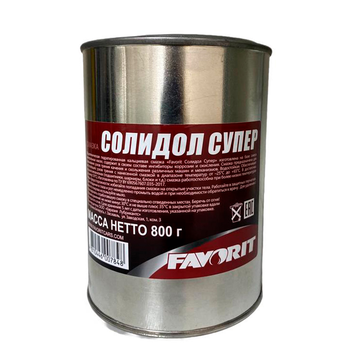 Sürtkü Yağı - Favorit Solidol Super, 0.8Kq